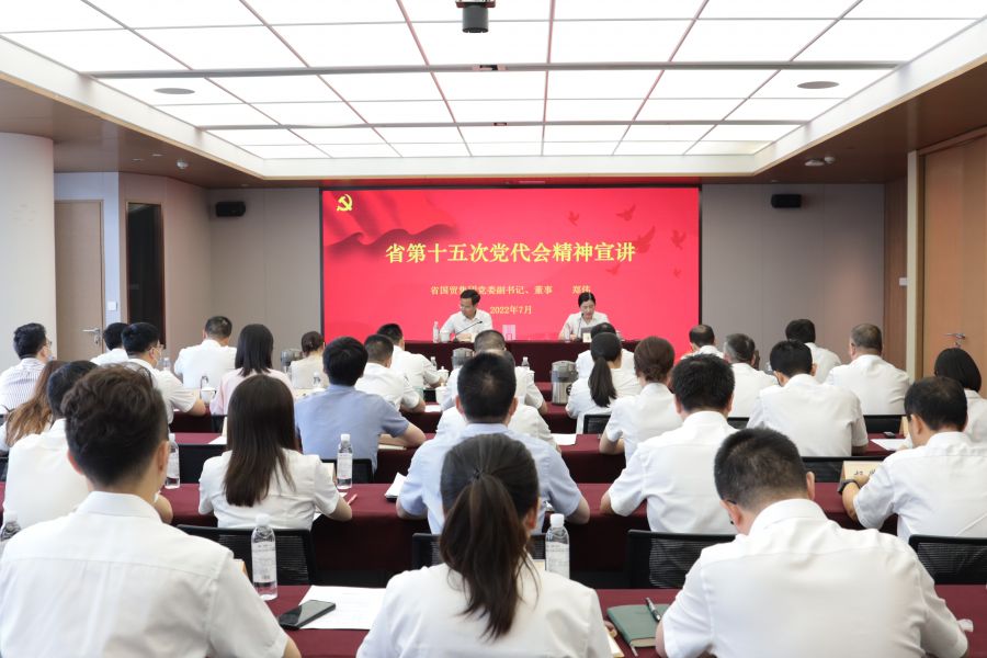 微信图片_20220715144020.jpg