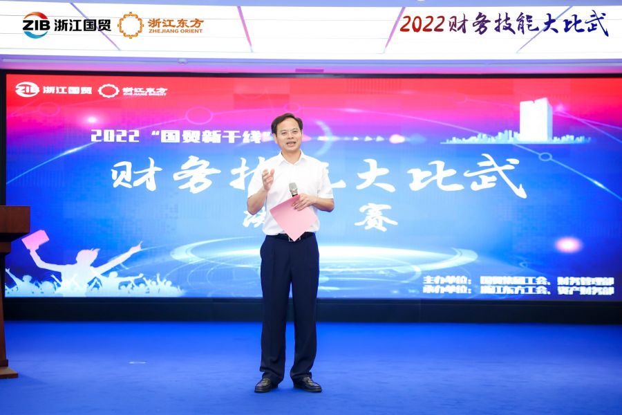 国贸オンライン オンライン カジノ 日本 日本党委副书记郑伟.jpg