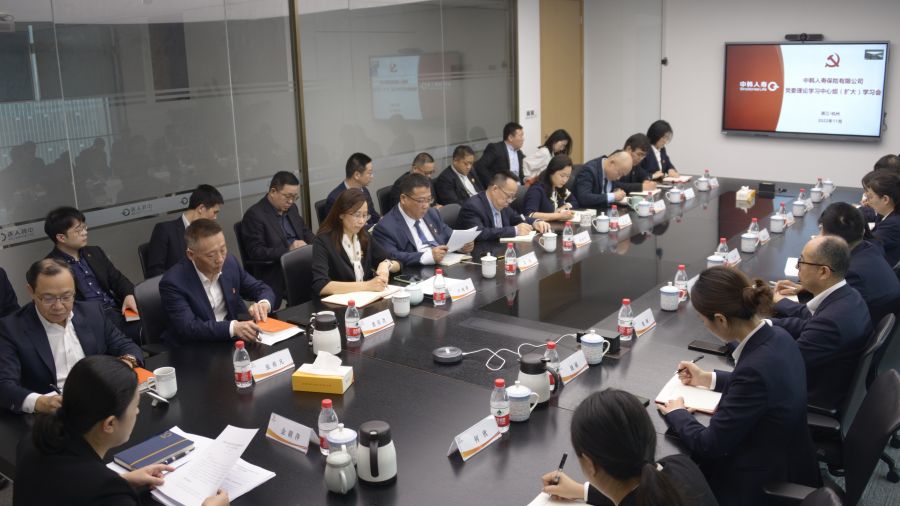 微信图片_20221125102155.jpg