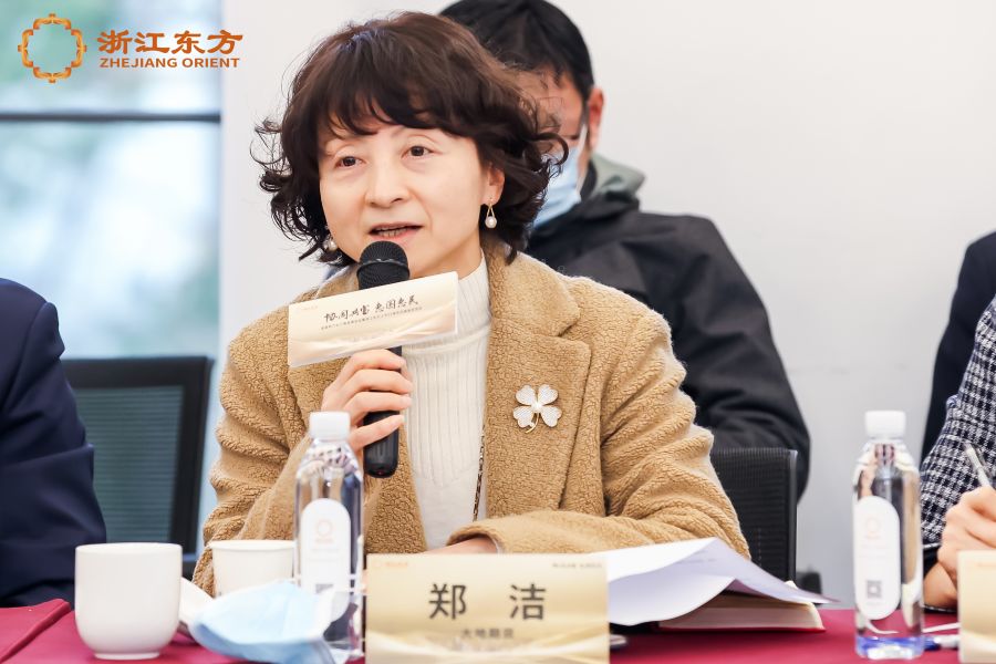 大地期货负责人.jpg