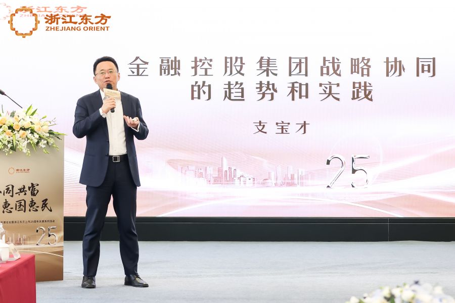 支宝才.jpg