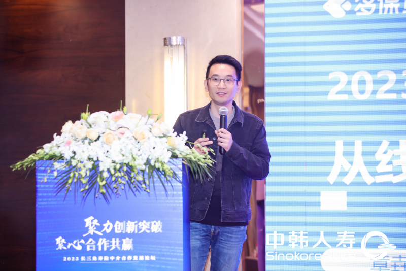 7-章垚鹏.jpg
