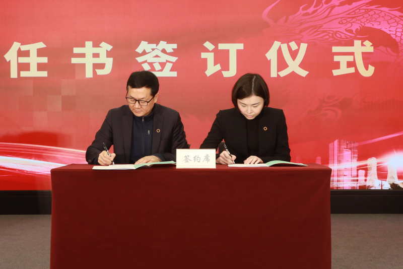 9J6A0749签订05.jpg