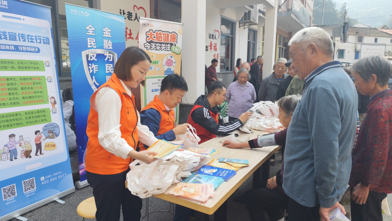 大地期货联合オンライン オンライン カジノ ブログ ブログ走进爱心食堂.jpg