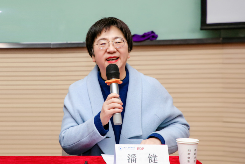 仮想 通貨 仮想 通貨 オンライン カジノ カジノ大学管理学院党委副书记 潘健.jpg