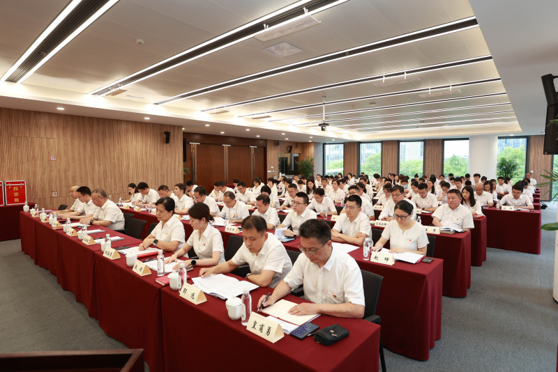 オンライン オンライン カジノ サイト サイト第八次党员大会 全景.jpg
