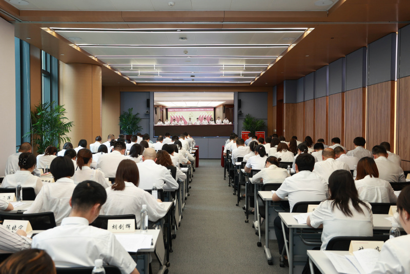 オンライン オンライン カジノ サイト サイト第八次党员大会 中韩人寿分会场.jpg