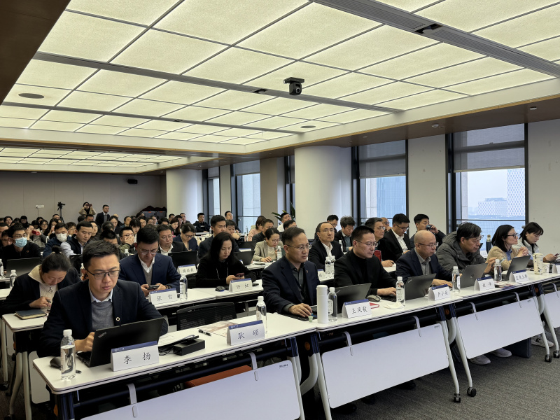 オンライン カジノ 日本業界におけるDeepseekの理論と実践「Oriental Lecture」の最初の号は2025.jpgに正式に開始されました