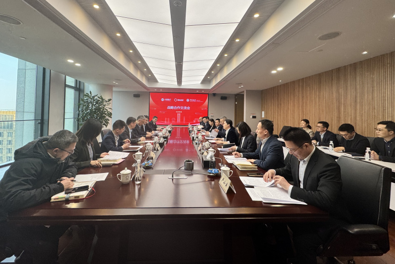 Zhejiang Oriental and Oriental Industrial and Financial Industry and Financeは、中国オンライン カジノ サイト資産および中国杭州支部Panorama.jpgと戦略的協力協定に署名しました。